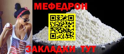 прущая мука Пугачёв