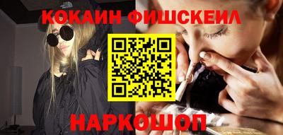 прущая мука Пугачёв