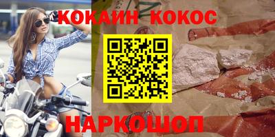 mdma Пыть-Ях