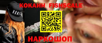 прущая мука Пугачёв