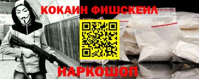 прущая мука Пугачёв