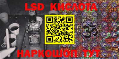 mdma Пыть-Ях