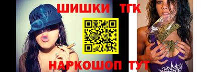 мяу мяу мука Пушкино