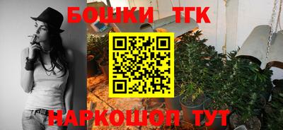 mdma Пыть-Ях
