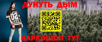mdma Пыть-Ях