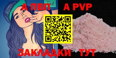 mdma Пыть-Ях