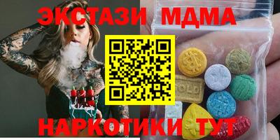 прущая мука Пугачёв