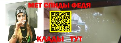 mdma Пыть-Ях