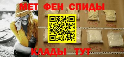 прущая мука Пугачёв