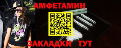прущая мука Пугачёв