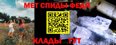 мяу мяу мука Пушкино