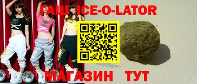 прущая мука Пугачёв