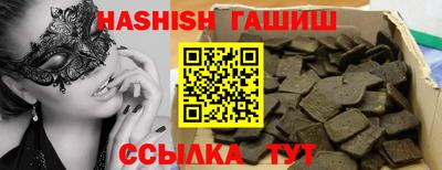 прущая мука Пугачёв