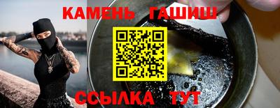 прущая мука Пугачёв