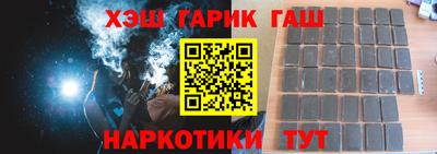 мяу мяу мука Пушкино