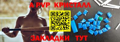 прущая мука Пугачёв