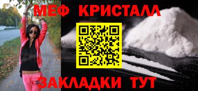прущая мука Пугачёв