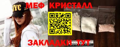 mdma Пыть-Ях