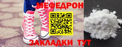 прущая мука Пугачёв