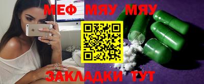 прущая мука Пугачёв